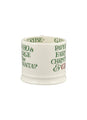Emma Bridgewater Small Mug  -  Christmas Toast Crackers
