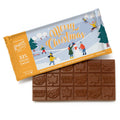 Rogers' Merry Christmas Bar - Milk Chocolate