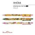 Bruno Visconti ArtClick Pen Bloom 20-0374/02