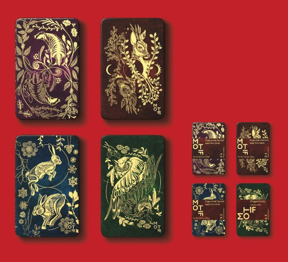 Motif Mints