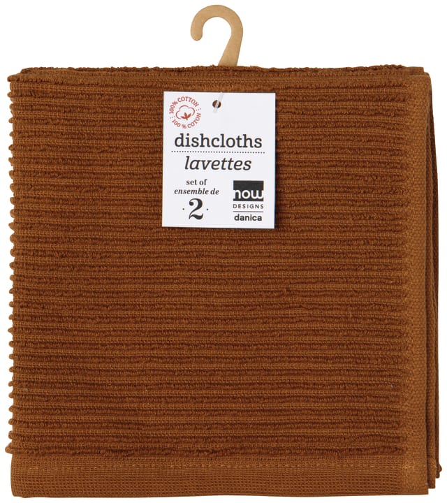 Danica Ripple Dish Cloth Set/2 Chestnut