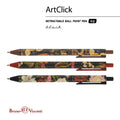 Bruno Visconti Art Lush Pen 20-0374/01