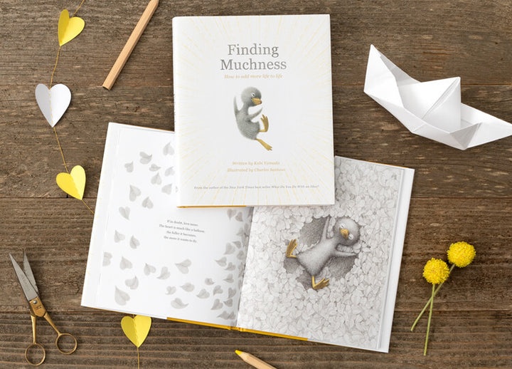 Finding Muchness Book by Kobi Yamada    Compendium    10283 *